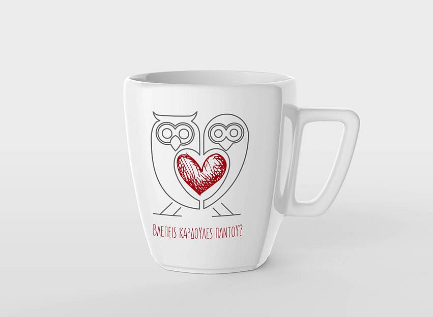 Mug-Heartred.jpg